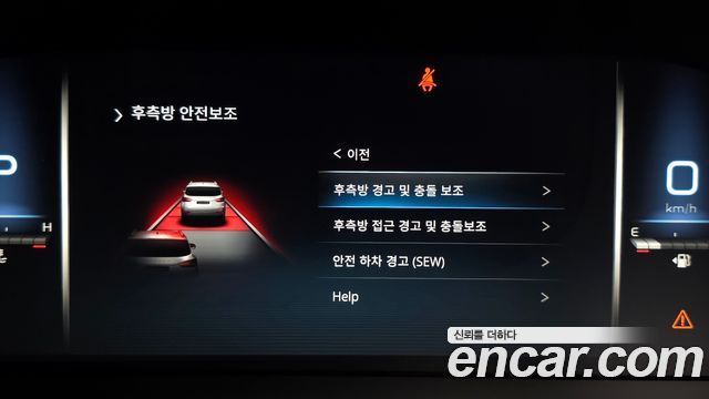 KG Mobility Rexton 2022 — photo 16