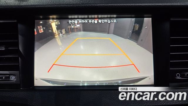 Kia K7 2016 — photo 15