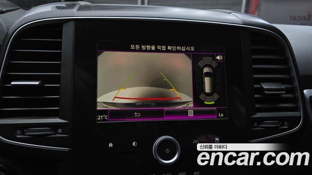Renault Korea QM6 2017 — photo 15