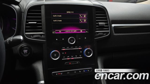 Renault Korea QM6 2017 — photo 16