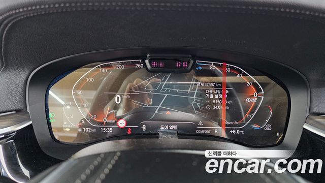 BMW Gran Turismo 2022 — photo 8
