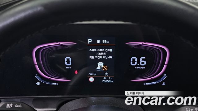 Kia Sportage 2022 — photo 8