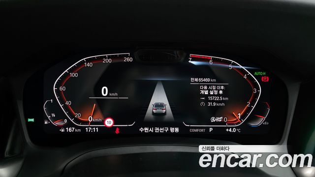 BMW 3-Series 2021 — photo 8