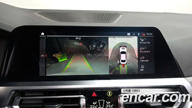 BMW 3-Series 2021 — photo 15