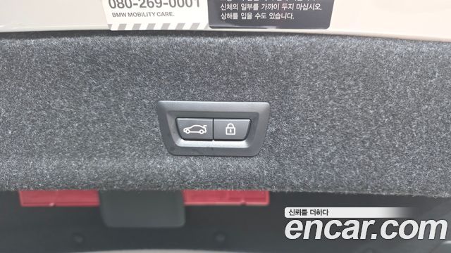 BMW 3-Series 2021 — photo 20