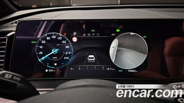 Kia Sportage 2024 — photo 8