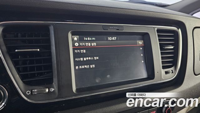 Kia Canival 2018 — photo 16