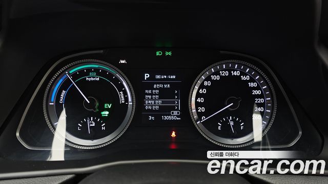 Hyundai Sonata 2020 — photo 8