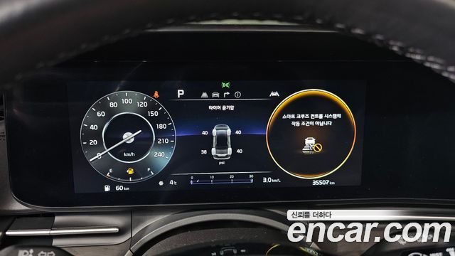 Kia Canival 2023 — photo 8