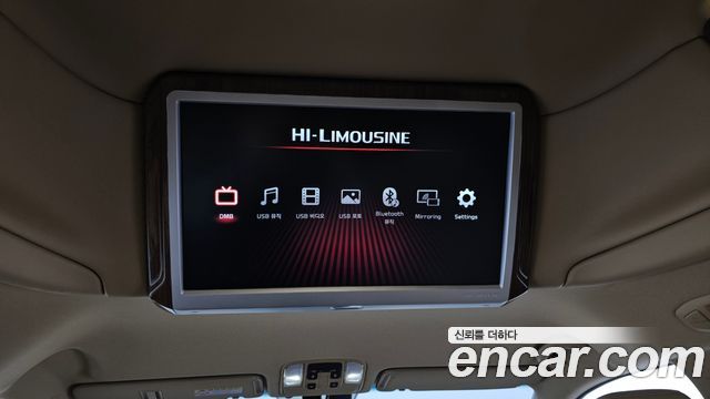 Kia Canival 2018 — photo 18