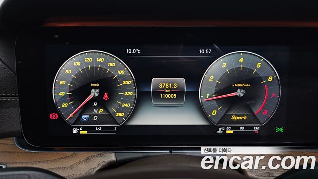 Mercedes-Benz E-Class 2018 — photo 8