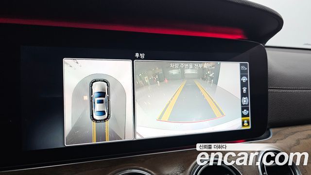 Mercedes-Benz E-Class 2018 — photo 16