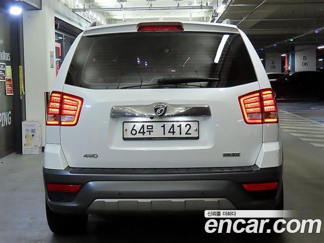 Kia Mohave 2017 — photo 5