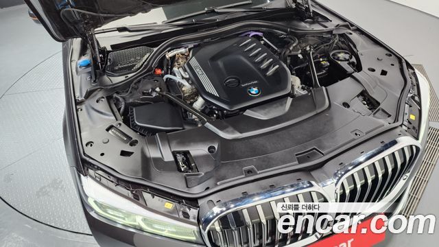 BMW 7-Series 2022 — photo 6