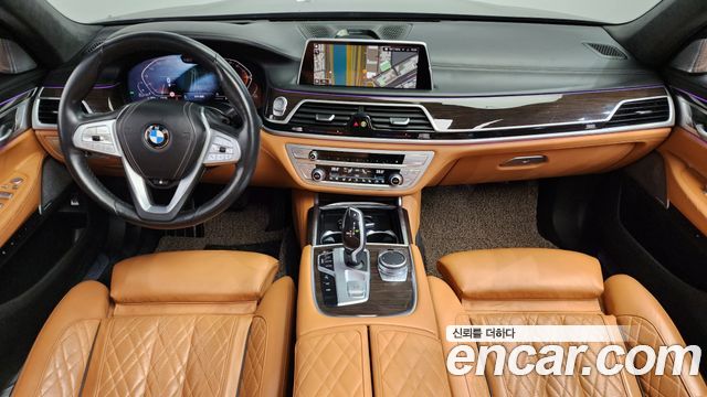 BMW 7-Series 2022 — photo 7
