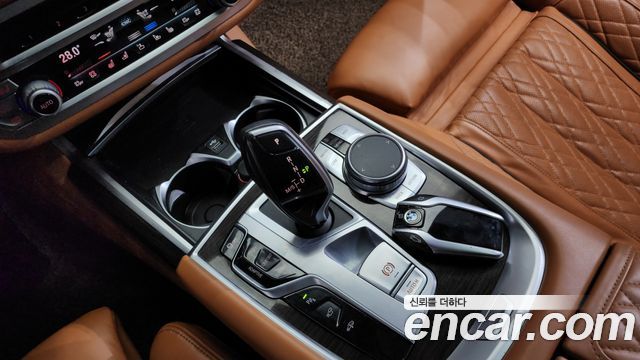 BMW 7-Series 2022 — photo 9