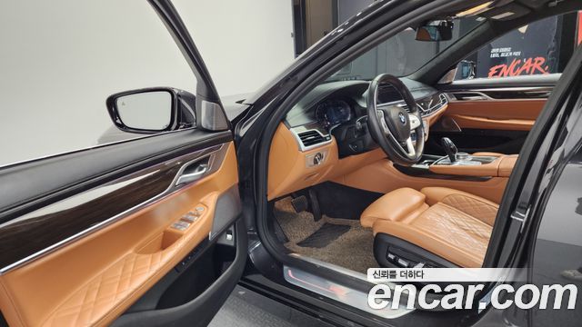 BMW 7-Series 2022 — photo 10