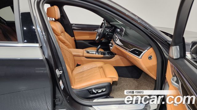 BMW 7-Series 2022 — photo 11