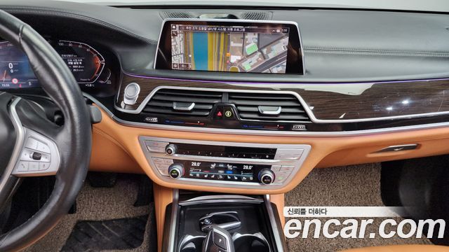 BMW 7-Series 2022 — photo 15