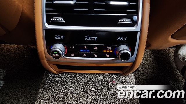BMW 7-Series 2022 — photo 18