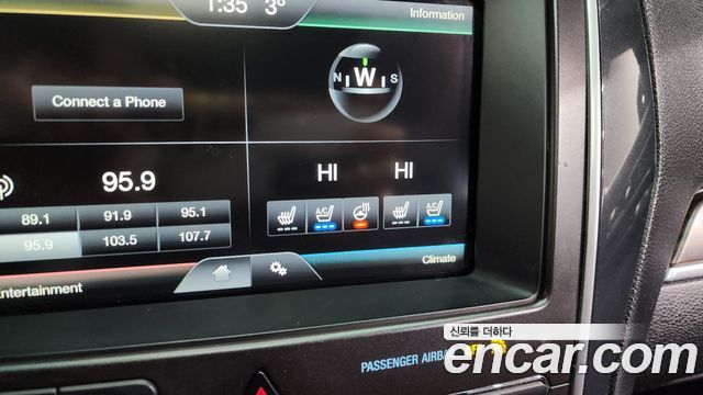 Ford Explorer 2016 — photo 16