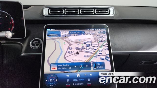 Mercedes-Benz S-Class 2021 — photo 14