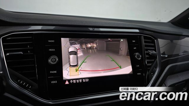Volkswagen T-Roc 2022 — photo 14