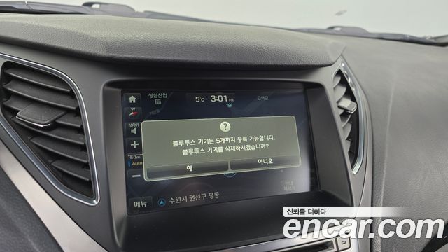 Hyundai Grandeur 2015 — photo 16