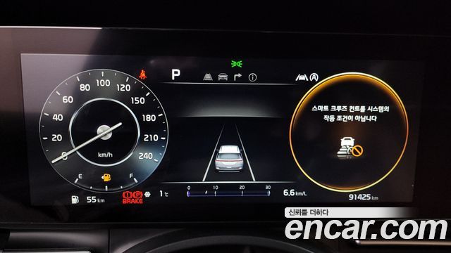Kia Canival 2021 — photo 8