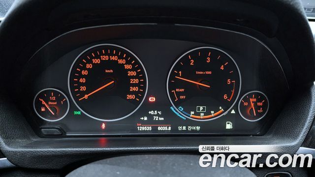 BMW 3-Series 2016 — photo 8