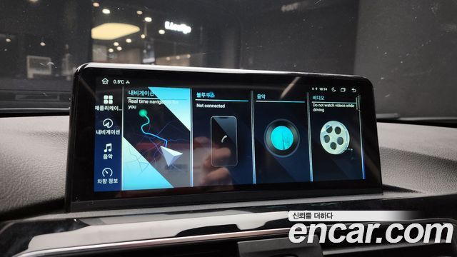 BMW 3-Series 2016 — photo 15