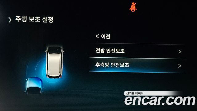 KG Mobility Rexton 2024 — photo 16