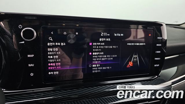 Kia K5 2020 — photo 16