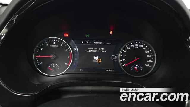 Kia Seltos 2023 — photo 8