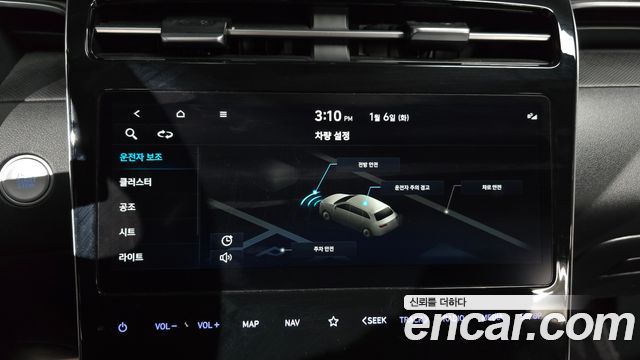 Hyundai Tucson 2022 — photo 16