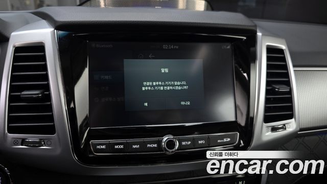 KG Mobility Rexton 2022 — photo 16