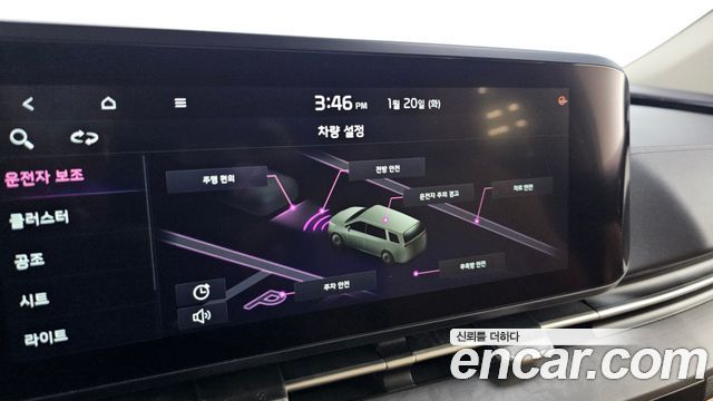 Kia Canival 2021 — photo 19