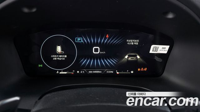 KG Mobility Rexton 2021 — photo 8
