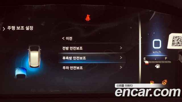 KG Mobility Rexton 2021 — photo 16