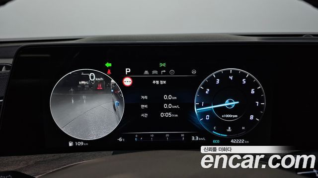 Kia K8 2022 — photo 8