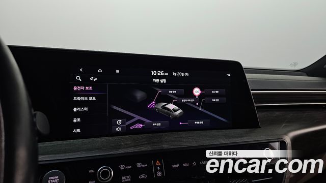 Kia K8 2022 — photo 19