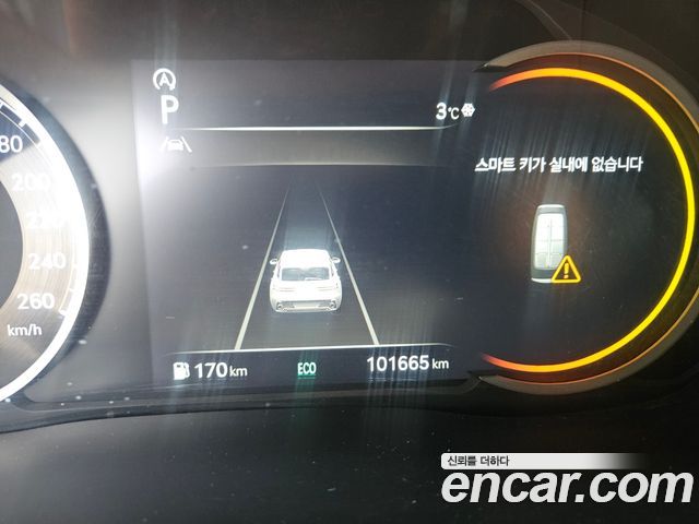 Genesis GV70 2021 — photo 8