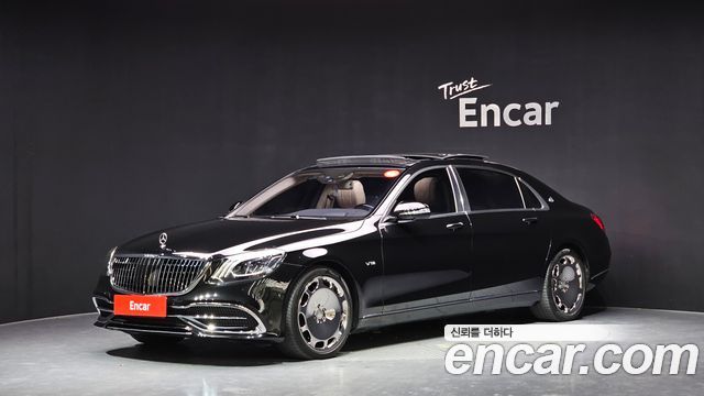 Mercedes-Benz S-Class 2016 — photo 1