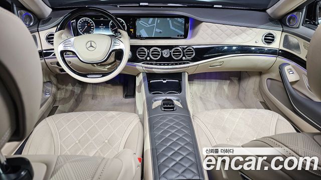 Mercedes-Benz S-Class 2016 — photo 7