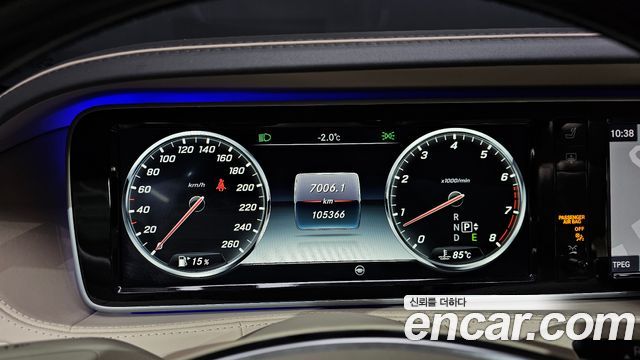 Mercedes-Benz S-Class 2016 — photo 8