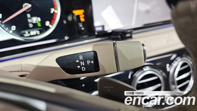 Mercedes-Benz S-Class 2016 — photo 9