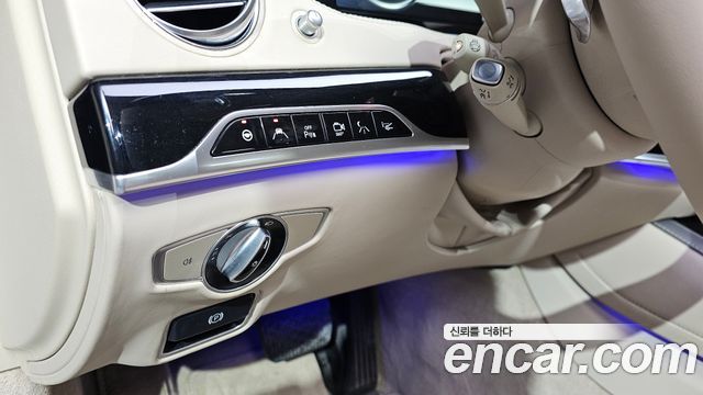 Mercedes-Benz S-Class 2016 — photo 13