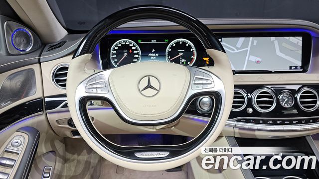 Mercedes-Benz S-Class 2016 — photo 14