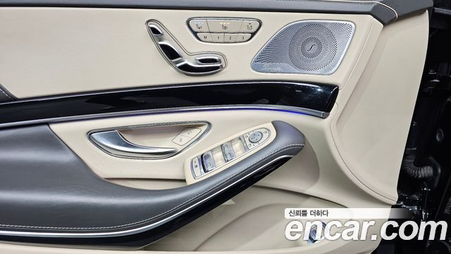 Mercedes-Benz S-Class 2016 — photo 18