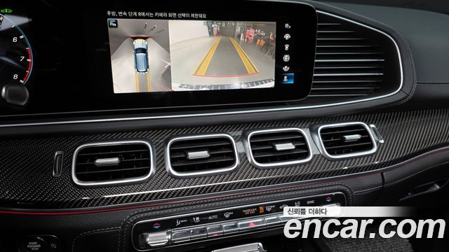 Mercedes-Benz GLE-Class 2022 — photo 15